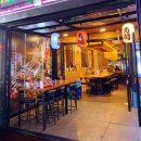 조마루297번길 네이버블로그
