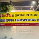 (주)통큰소한마리 이미지