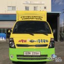 은빛사랑(장기요양복지센터) 이미지