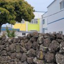 애월한담해안산책로 이미지