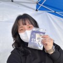 용운태권도 | [대전 행사] 용운페스티벌 3월 23일 진행요원 참가 후기