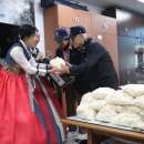 대한민국6.25 참전 유공자회 서울특별시지부 노원구지회 이미지