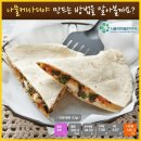삼삼프로젝트 이미지