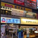 철산회관 이미지