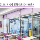 더벤티나주빛가람 이미지