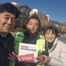 진보당 전진희위원장 이미지