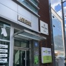 연정미용실 - 구미시 칠성로2길 47 | [오브무아 홍대점] 홍대 미용실 추천 레이어드컷 + 볼륨매직 후기
