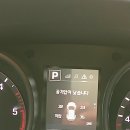 공임나라 봉천점 이미지