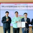 삼백육십오 이미지