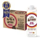 프로틴24