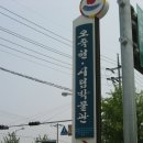 7월30-31일 경주-강릉(여행기)!~사진OK [2]무플민망 이미지