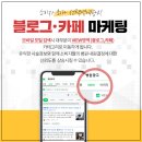 신스에이디