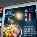 정릉71 이미지