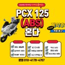 디에스플러스