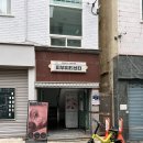 SONO STUDIO | 전포스킨플래닝 디어닝 남성 블랙헤드 관리 스킨플래닝 후기