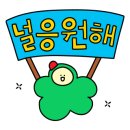 다온기획 이미지