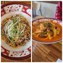 빡식당 이미지