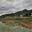 영양산촌생활박물관 이미지