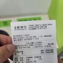 바룸내과의원 이미지