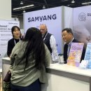 (주)삼양사 이미지