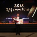 글로벌펌프산업