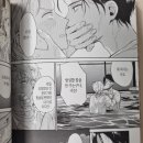 신도세탁소 네이버블로그
