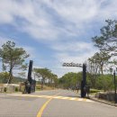 ♥ 6월에 떠나는 김천포도cc 골프여행 이미지