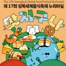 누리 이미지