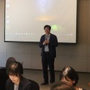 열린미래연구소