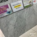 닥터킴이비인후과의원 이미지