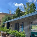 산우물어린이공원 이미지