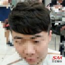 SM 헤어샵 - 동해시 | SM 헤어샵