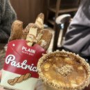 주식회사 사라 수원화서지점 | 수원 스타필드 3층 카페 미루꾸커피와 디저트 솔직후기