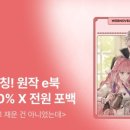 알콩달콩 카페 이미지