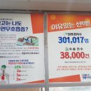 엔탑이비인후과병원 이미지