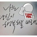 스마트잇(smart it) 이미지