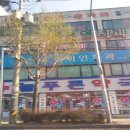 주례늘푸른약국 이미지