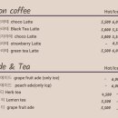 노부스테라 이미지