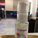 수수클린 네이버블로그