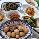 통미로41번길 이미지