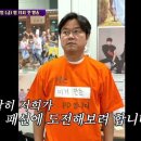 멋쟁이패션 이미지