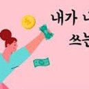락희원 이미지
