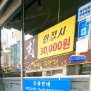 해저3만리 네이버블로그