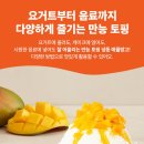 소도 - 종로구 | 소도