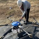 대한드론교육원 이미지