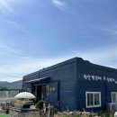 청산빵굽네달팽이카페 | 완도 여행 #6. 청산도 베이커리 청산 빵굽네 달팽이카페 미역카스테라