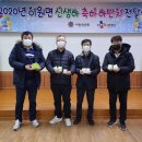 이원 이미지