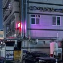 서동한우농장 | [충남 가볼만한곳] 백제역사여행코스 백제문화단지, 롯데리조트