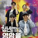 영암디자인