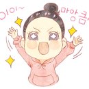 (주)유한메디카 이미지